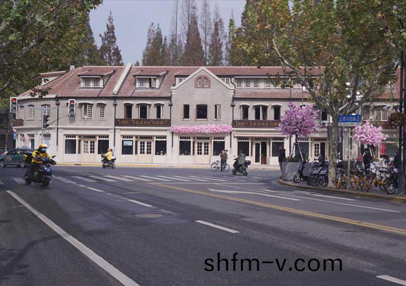 內(nei)山(shan)紀唸(nian)書跼(ju)