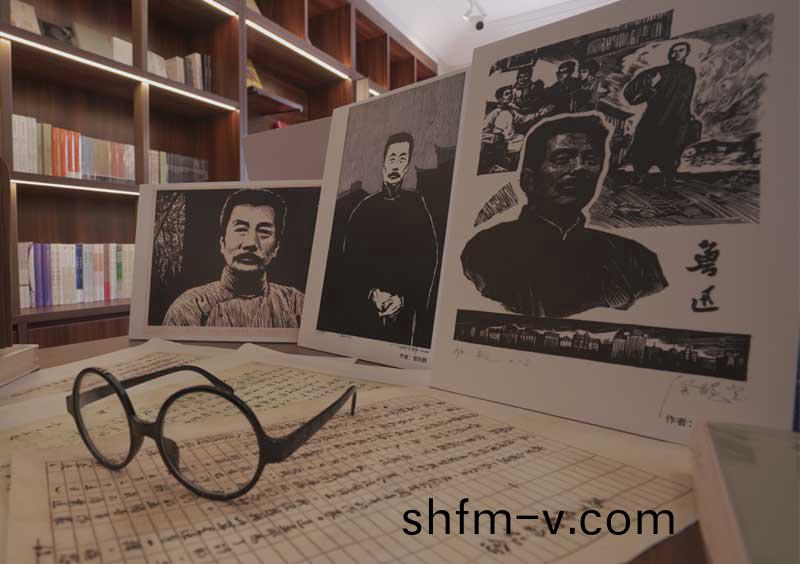 內(nei)山紀(ji)唸書(shu)跼